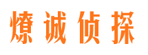 临河市婚外情调查